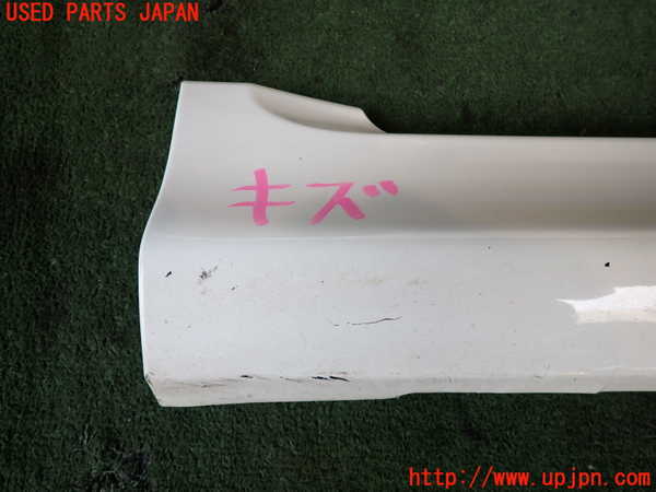 2UPJ-40411392]アバルト・595(312142)左サイドステップ 中古_m0002.jpg