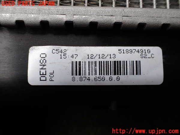 2UPJ-40412321]アバルト・595(312142)ラジエーター1 中古_m0002.jpg