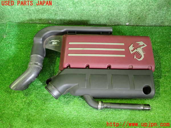 2UPJ-40412560]アバルト・595(312142)エアクリーナーボックス 中古_m0001.jpg