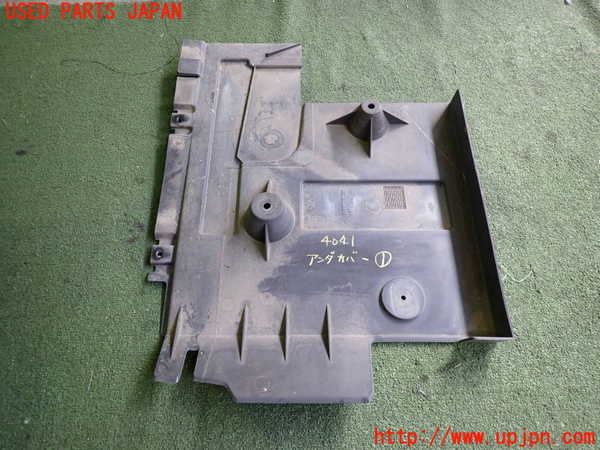 2UPJ-40411721]アバルト・595(312142)アンダーカバー1 中古_m0002.jpg