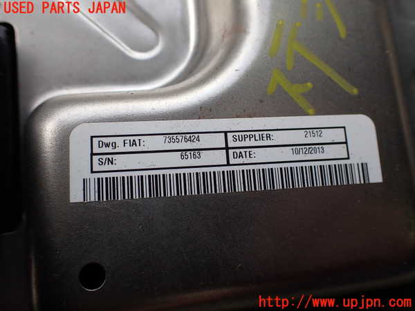 2UPJ-40414260]アバルト・595(312142)ステアリングシャフト 中古_m0002.jpg