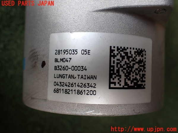 2UPJ-40414260]アバルト・595(312142)ステアリングシャフト 中古_m0004.jpg
