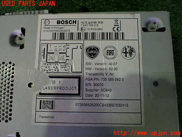 2UPJ-40416480]アバルト・595(312142)CDプレーヤー 中古_m0003.jpg