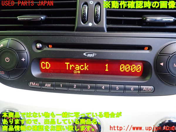 2UPJ-40416480]アバルト・595(312142)CDプレーヤー 中古_m0004.jpg