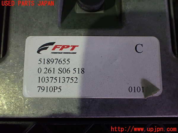 2UPJ-40416110]アバルト・595(312142)エンジンコンピューター 中古_m0002.jpg