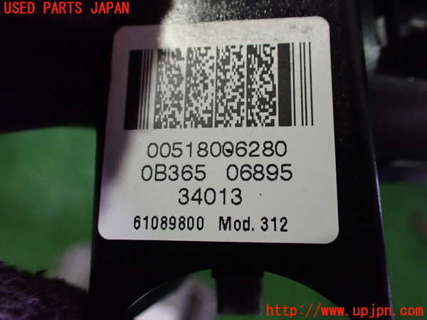 2UPJ-40416110]アバルト・595(312142)エンジンコンピューター 中古_m0004.jpg