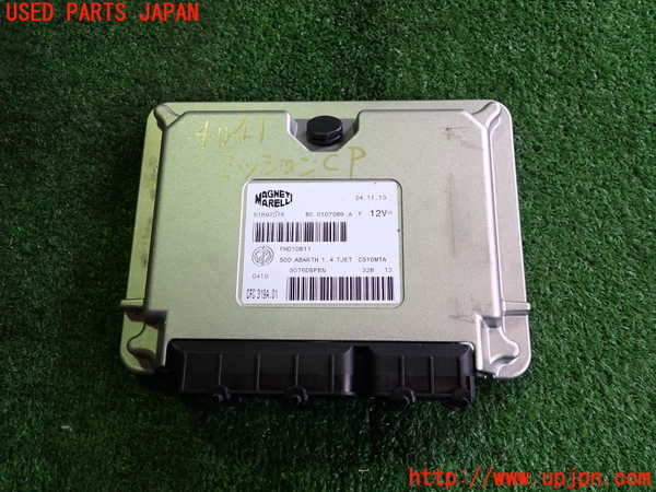 2UPJ-40416115]アバルト・595(312142)ミッションコンピューター 中古_m0001.jpg