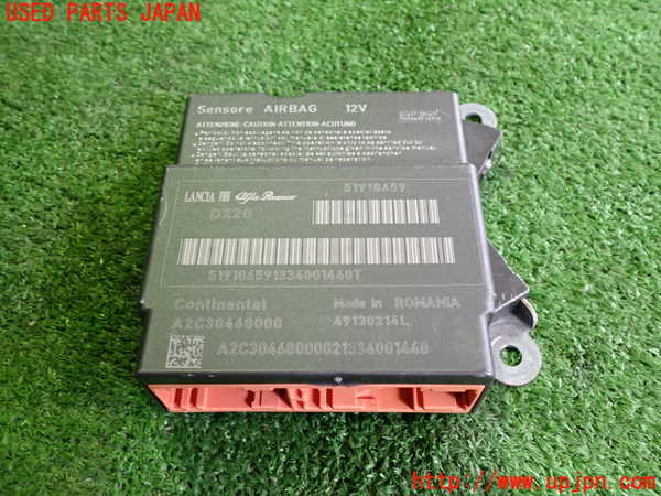 2UPJ-40416145]アバルト・595(312142)エアバッグコンピューター 中古_m0001.jpg