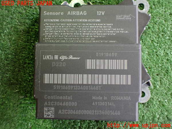 2UPJ-40416145]アバルト・595(312142)エアバッグコンピューター 中古_m0004.jpg