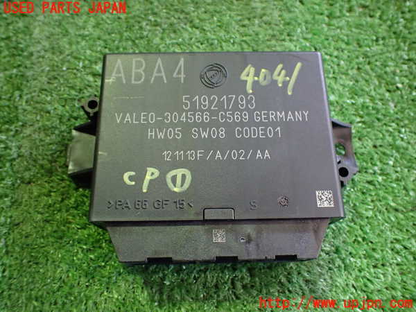 2UPJ-40416146]アバルト・595(312142)コンピューター1 中古 81921793_m0001.jpg