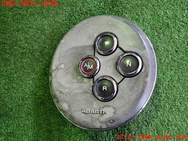 2UPJ-40417555]アバルト・595(312142)ATシフトレバー 中古_m0001.jpg