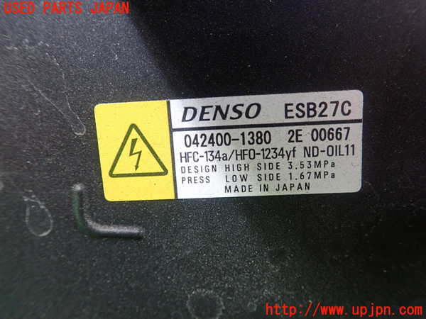1UPJ-40426025]MIRAI(ミライ)(JPD20)エアコンコンプレッサー 中古_m0002.jpg