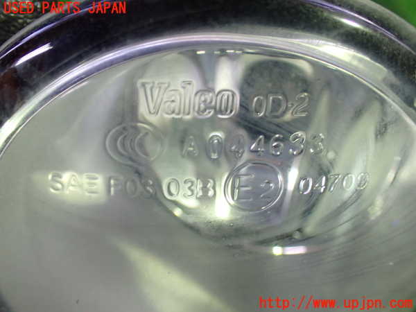1UPJ-40431182]ソリオ バンディット(MA36S)左フォグ 中古_m0003.jpg