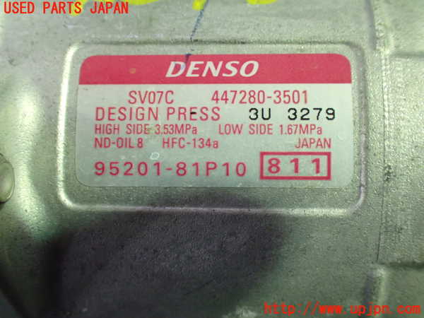 1UPJ-40436025]ソリオ バンディット(MA36S)エアコンコンプレッサー 中古_m0003.jpg