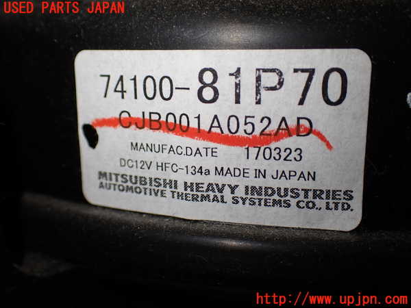 1UPJ-40436081]ソリオ バンディット(MA36S)エバポレーター1 中古_m0004.jpg