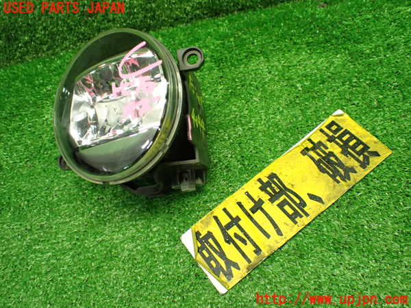 1UPJ-40441180]カムリハイブリッド(AXVH70)右フォグ 【ジャンク】_m0004.jpg