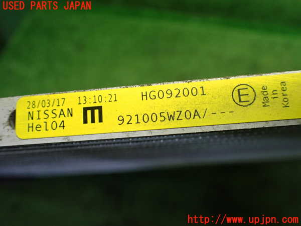 1UPJ-40466031]ノート e-POWER NISMO(HE12)エアコンコンデンサー1 中古_m0004.jpg
