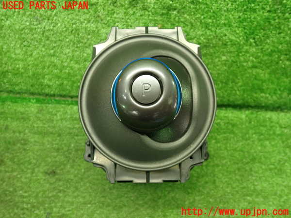 1UPJ-40467555]ノート e-POWER NISMO(HE12)ATシフトレバー 中古_m0003.jpg