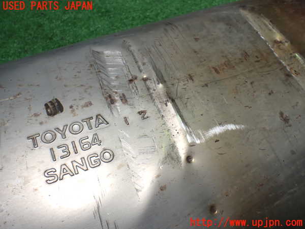 1UPJ-40472651]アルファード(GGH30W)センターパイプ1 中古_m0005.jpg