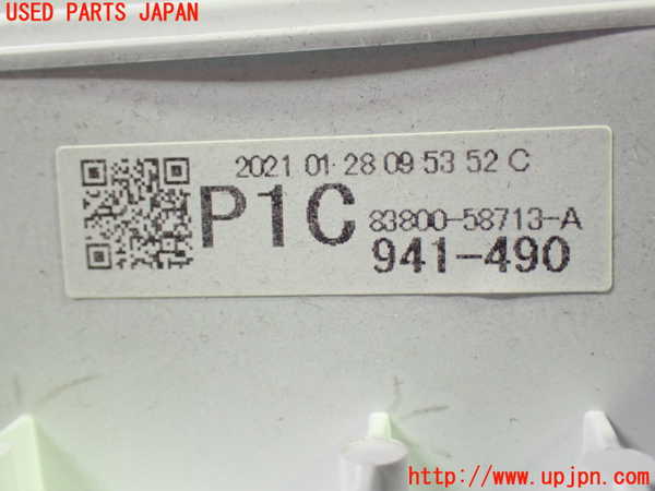 1UPJ-40476170]アルファード(GGH30W)スピードメーター 中古_m0003.jpg