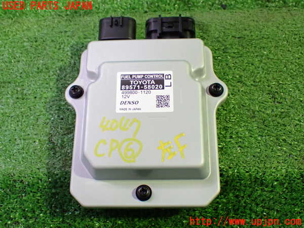 1UPJ-40476151]アルファード(GGH30W)コンピューター6 中古_m0001.jpg