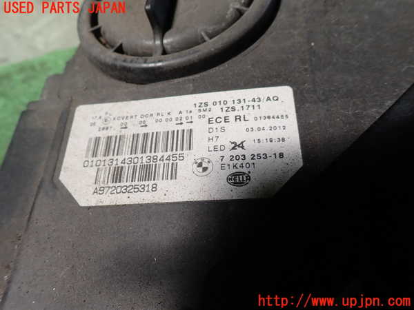 1UPJ-40481132]BMW アクティブハイブリッド5(AH5)(FZ35)(F10)左ヘッドライト HID 中古_m0003.jpg