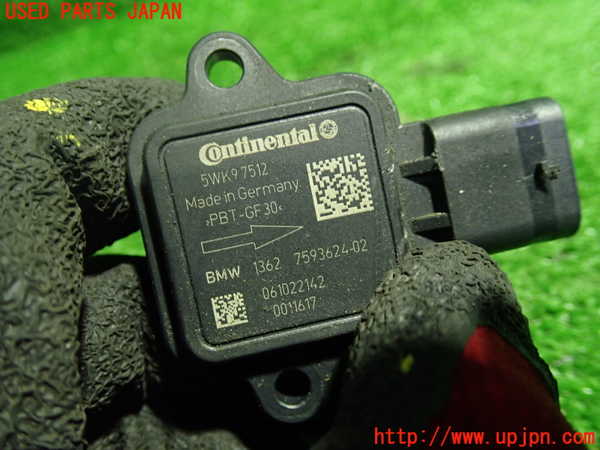 1UPJ-40486320]BMW アクティブハイブリッド5(AH5)(FZ35)(F10)エアフロメーター エアマスセンサー 中古_m0002.jpg