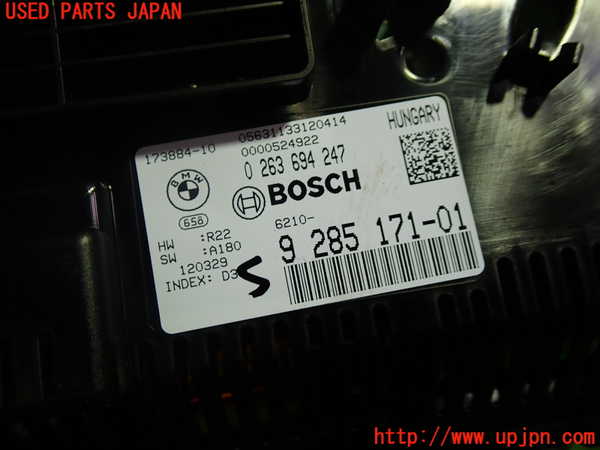 1UPJ-40486170]BMW アクティブハイブリッド5(AH5)(FZ35)(F10)スピードメーター 中古_m0003.jpg