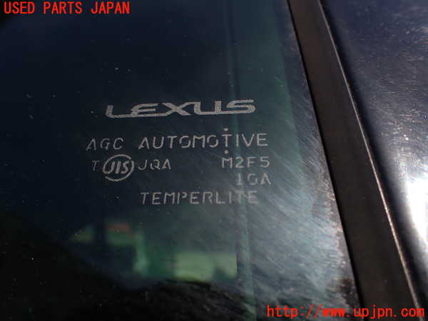 1UPJ-40491290]レクサス・LS600h(UVF45)右後ドア AGC M2F5 中古_m0004.jpg