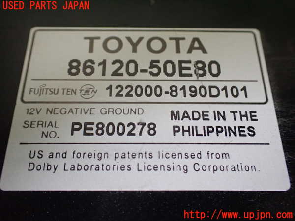 1UPJ-40496500]レクサス・LS600h(UVF45)CD&MDプレイヤー 中古_m0003.jpg