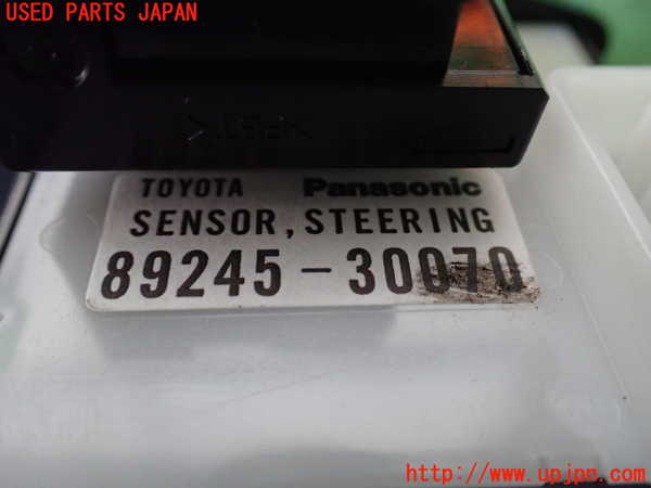 1UPJ-40496800]レクサス・LS600h(UVF45)スパイラルケーブル(リール) 中古_m0004.jpg