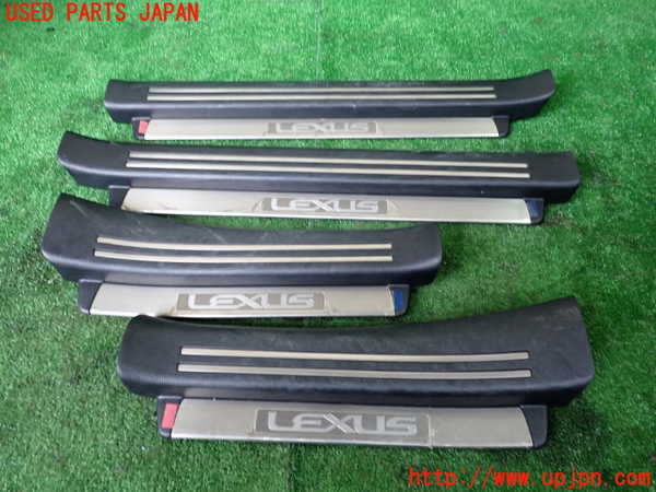 1UPJ-40497740]レクサス・LS600h(UVF45)スカッフプレート 中古_m0001.jpg