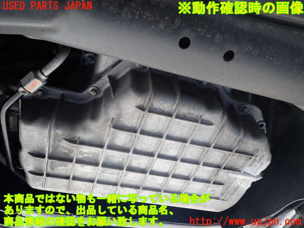 1UPJ-40502010]ベンツ S550 ロング(221171 W221)エンジン 273 中古_m0005.jpg