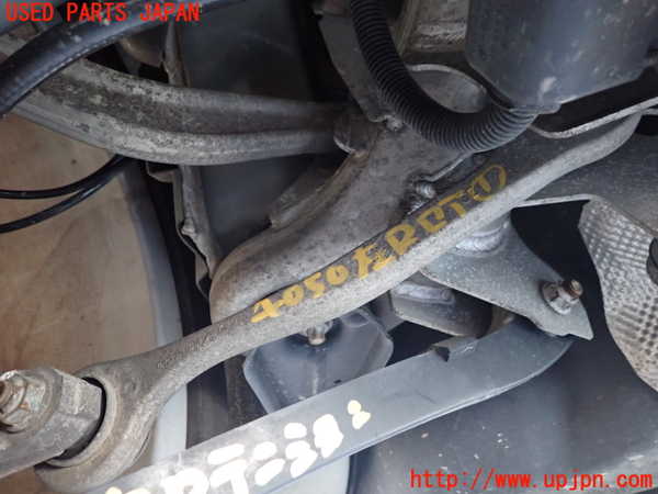 1UPJ-40505226]ベンツ S550 ロング(221171 W221)左リアロアアーム1 中古_m0001.jpg