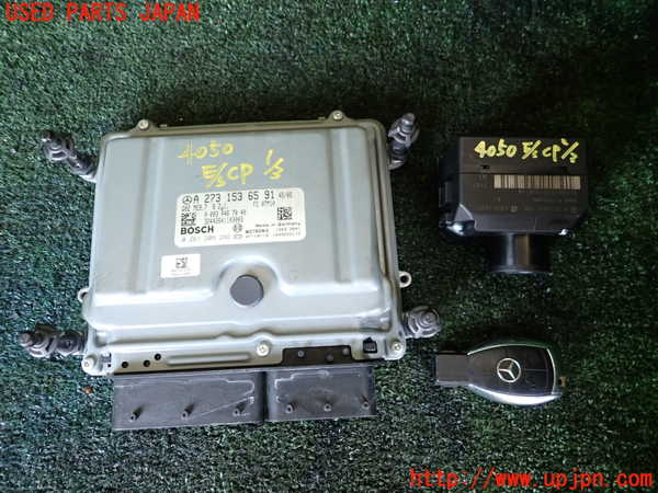 1UPJ-40506110]ベンツ S550 ロング(221171 W221)エンジンコンピューター 中古_m0001.jpg