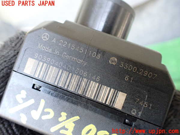 1UPJ-40506110]ベンツ S550 ロング(221171 W221)エンジンコンピューター 中古_m0003.jpg