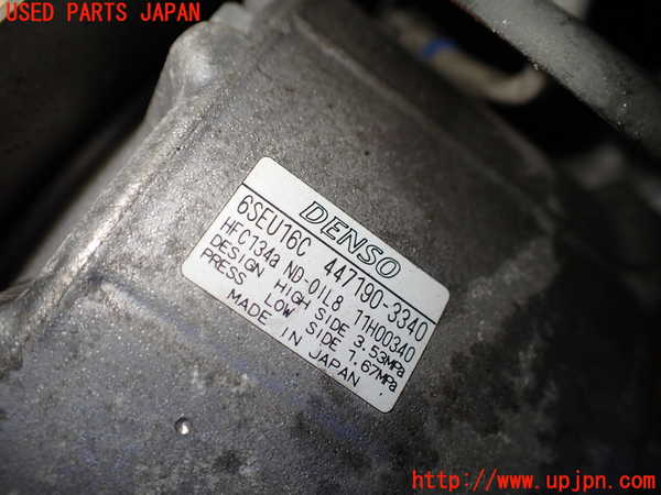 1UPJ-40516025]アルファードハイブリッド(ATH10W)エアコンコンプレッサー 中古_m0004.jpg