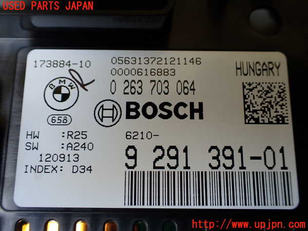 1UPJ-40526170]BMW アクティブハイブリッド5 F10(AH5)(FZ35)スピードメーター 中古_m0004.jpg