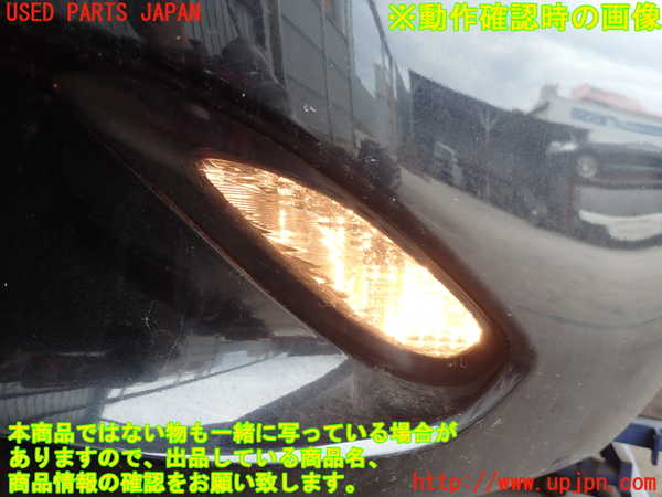 2UPJ-40531154]ロードスター(ND5RC)右リアコーナーランプ 中古_m0004.jpg