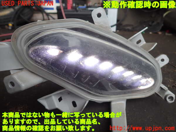 2UPJ-40531152]ロードスター(ND5RC)左コーナーランプ 中古_m0004.jpg