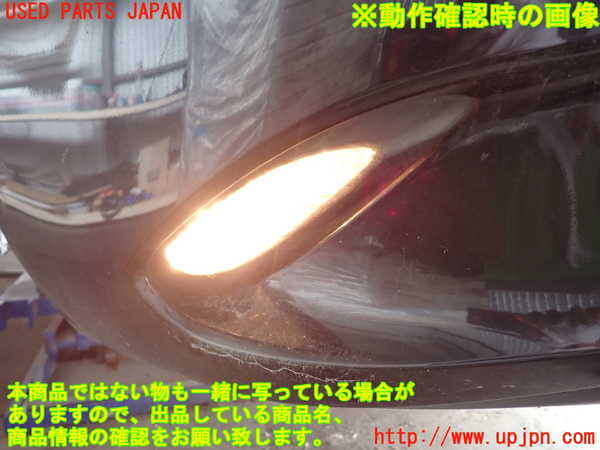 2UPJ-40531156]ロードスター(ND5RC)左リアコーナーランプ 中古_m0004.jpg