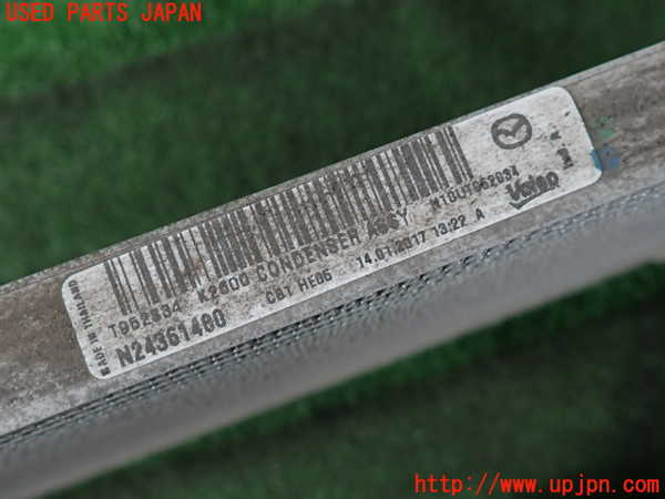 2UPJ-40536031]ロードスター(ND5RC)エアコンコンデンサー1 中古_m0003.jpg