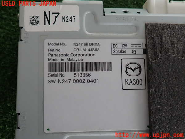 2UPJ-40536470]ロードスター(ND5RC)ラジオ 中古_m0003.jpg