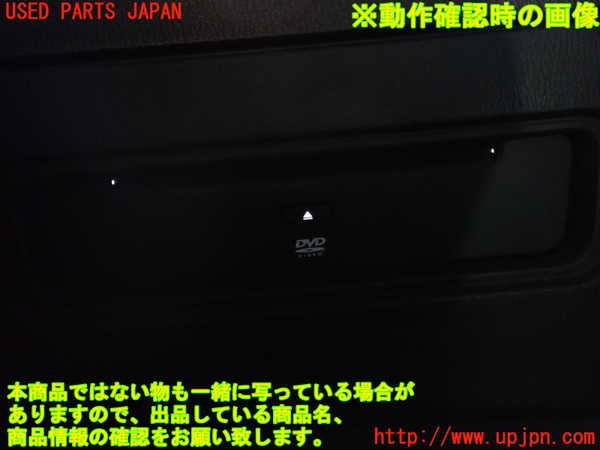 2UPJ-40536490]ロードスター(ND5RC)DVDプレイヤー 中古_m0004.jpg
