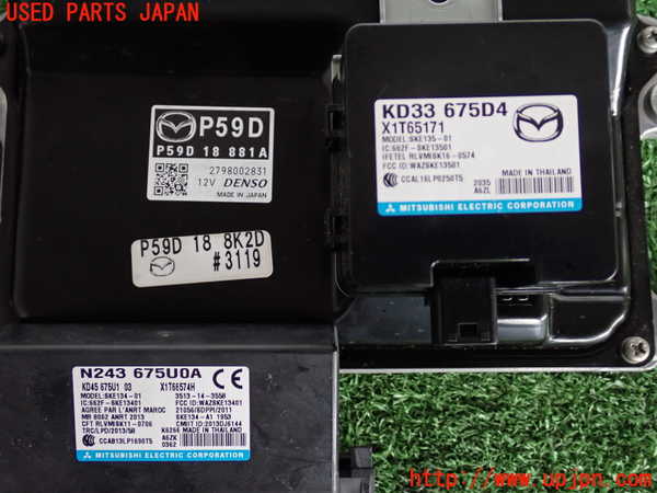 2UPJ-40536110]ロードスター(ND5RC)エンジンコンピューター 中古_m0002.jpg