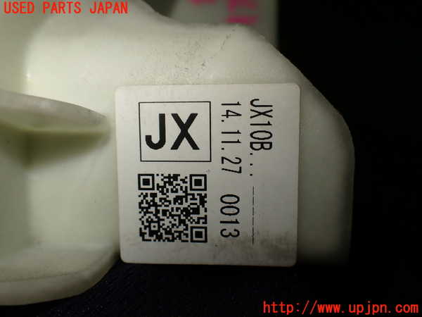5UPJ-40547555]NV200 バネット バン(VM20)ATシフトレバー 中古_m0004.jpg
