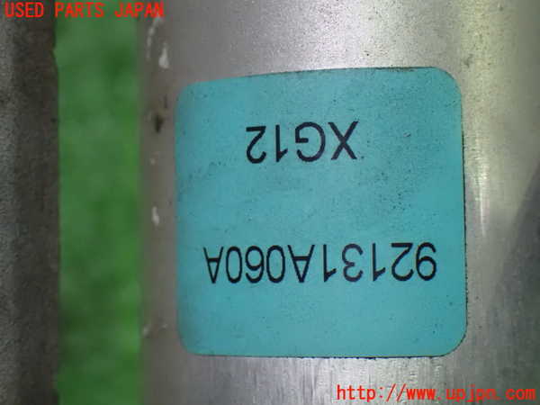 1UPJ-40556031]NV200 バネット バン(VM20)エアコンコンデンサー1 中古_m0003.jpg