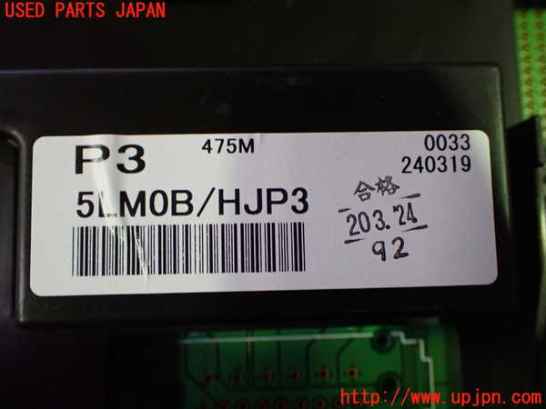 1UPJ-40556170]NV200 バネット バン(VM20)スピードメーター 中古_m0003.jpg