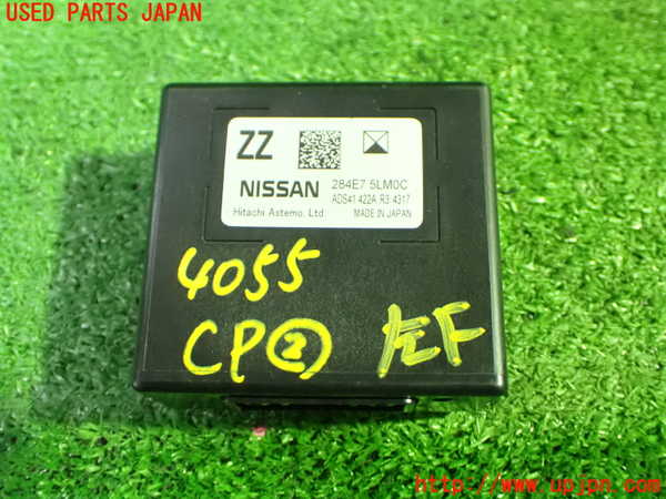 1UPJ-40556147]NV200 バネット バン(VM20)コンピューター2 中古 284E75LM0C_m0001.jpg