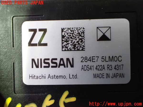 1UPJ-40556147]NV200 バネット バン(VM20)コンピューター2 中古 284E75LM0C_m0003.jpg
